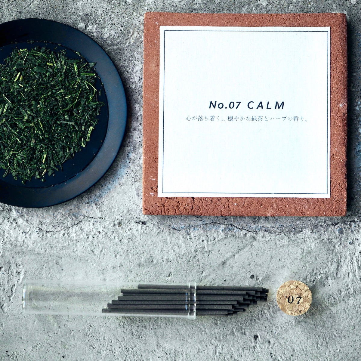 植物△線香 No.07 CALM – A&Ko