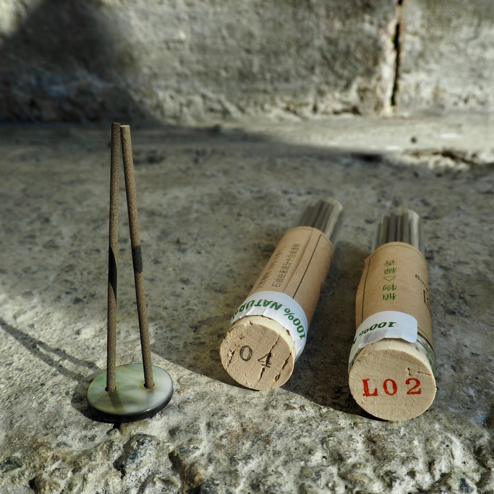 香箱 -KOUBAKO／【森と共に呼吸する】　