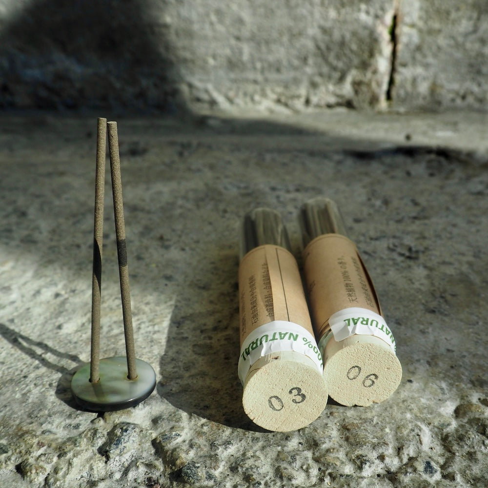 香箱 -KOUBAKO／【晴れやかに浄化する】　