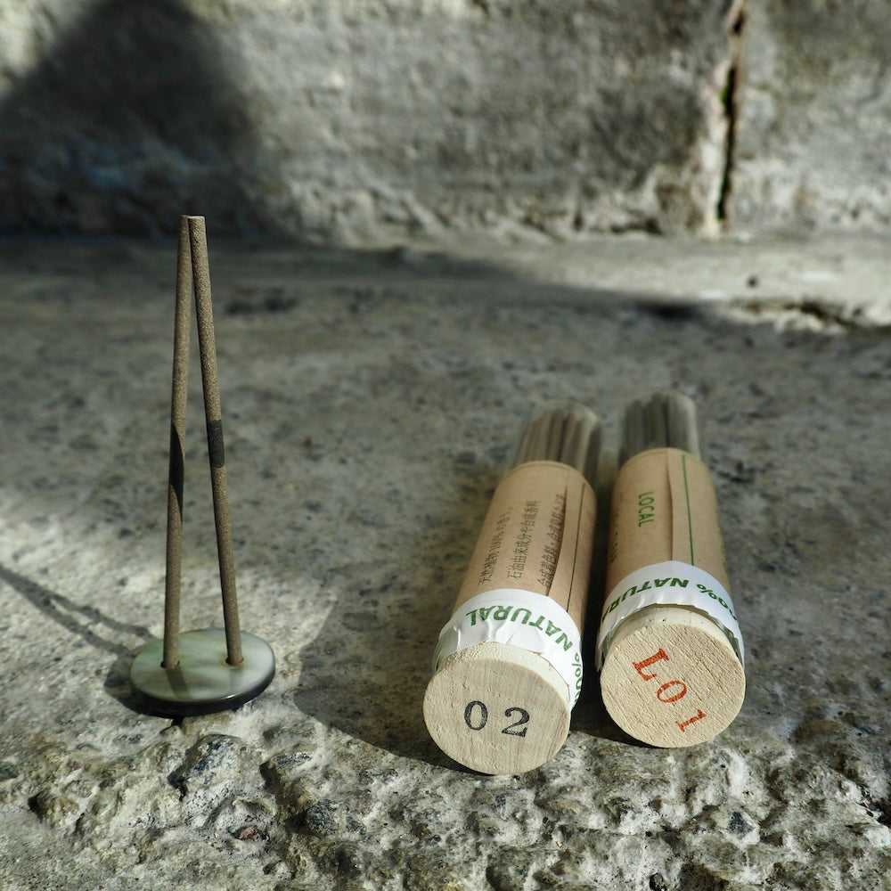 香箱 -KOUBAKO／【華やかに演出する】　