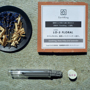 (NEW!) 植物△線香 LO-3 FLORAL