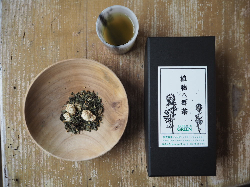 植物△香茶／TERROIR GREEN(加賀の緑茶)
